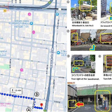 東瀛 Stays502富士 お洒落な和室部屋 أوساكا المظهر الخارجي الصورة