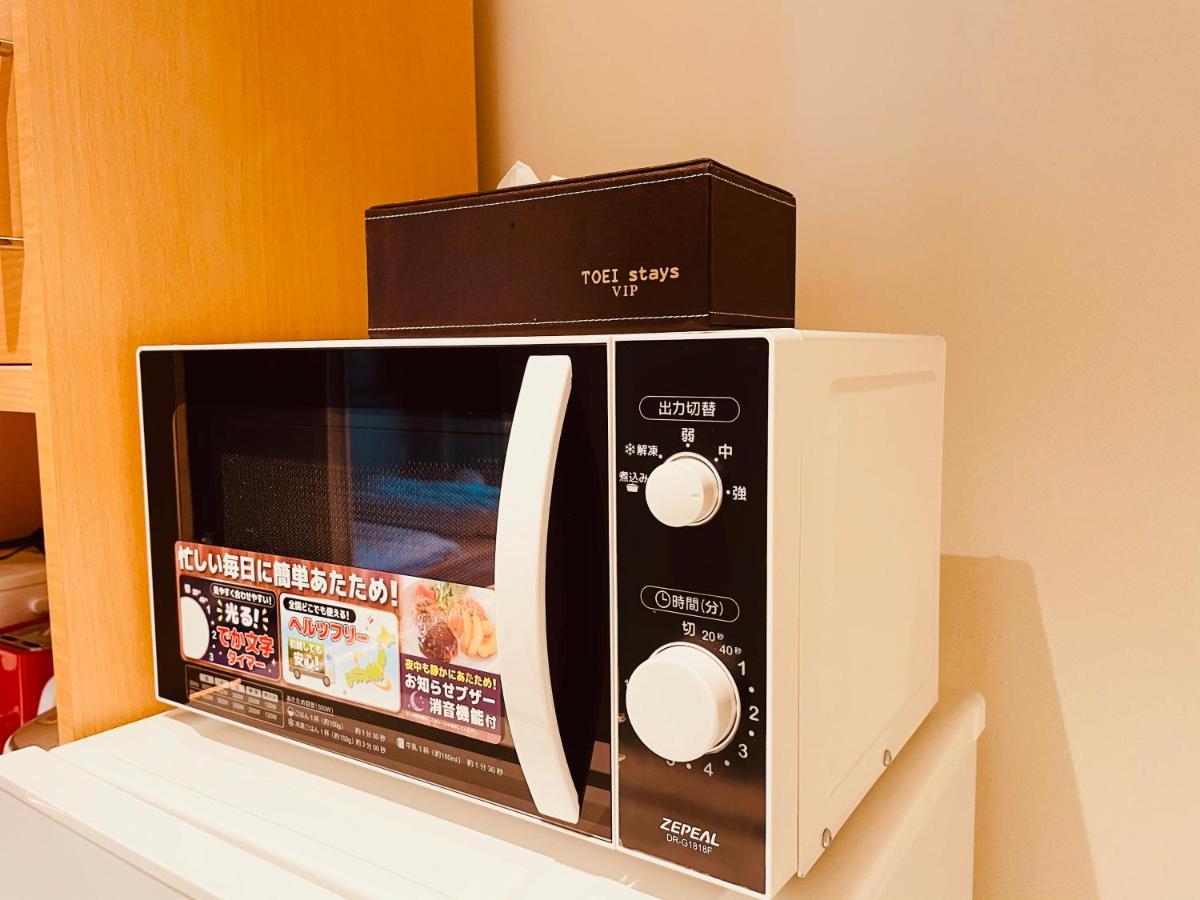 東瀛 Stays502富士 お洒落な和室部屋 أوساكا المظهر الخارجي الصورة