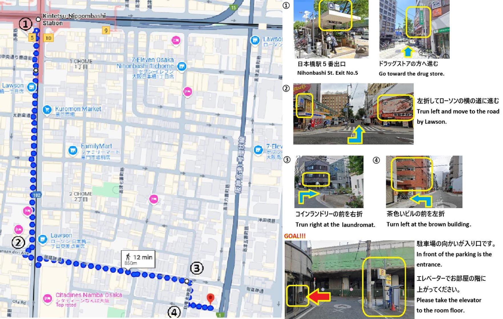 東瀛 Stays502富士 お洒落な和室部屋 أوساكا المظهر الخارجي الصورة